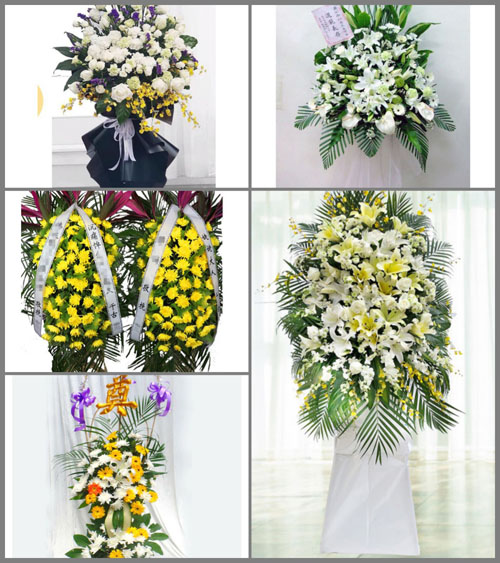 北京房山区周口店地区良各庄村白事花篮预定